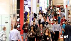 2025巴西铸造展时间和举办地点