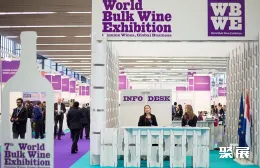 香港葡萄酒展现场图片2