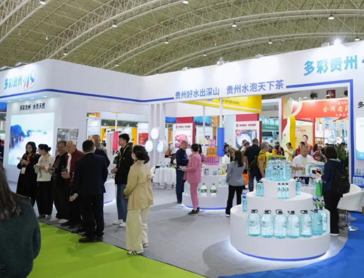 中国北京国际健康产业博览会-世博威健博会