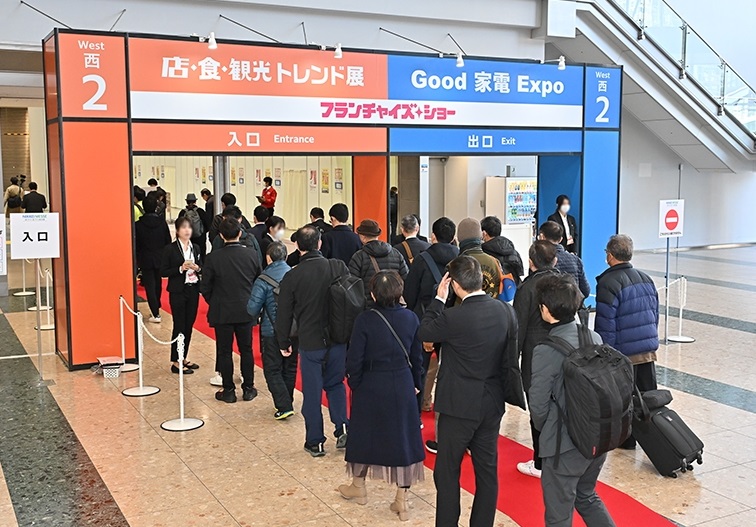 日本家电展展会现场(现场盛况)1