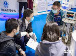 广州海事展现场图片8