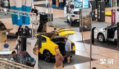 2025葡萄牙电动车展观众登记及注意事项