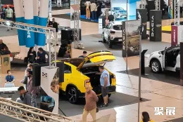 葡萄牙电动车展展会现场(现场盛况)4