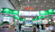 武汉食品展2025门票哪里买