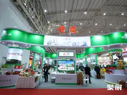 武汉食品展展会现场(现场盛况)7