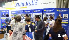 2026年越南五金展(Hardware Tools Vietnam)门票购买途径?怎么购票?