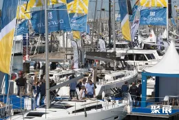 拉罗谢尔游艇展现场图片4