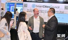 香港科创展(ICT EXPO)2027最新会刊