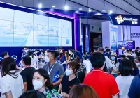 2025上海人工智能大会展位费与展位申请