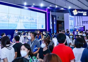 2025上海人工智能大會(huì)展位費(fèi)與展位申請(qǐng)