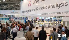 慕尼黑分析生化展2026时间和举办地点