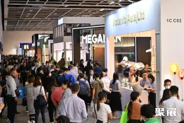 香港灯饰展现场图片2