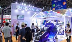 2026上海保健品展 预登记注意事项