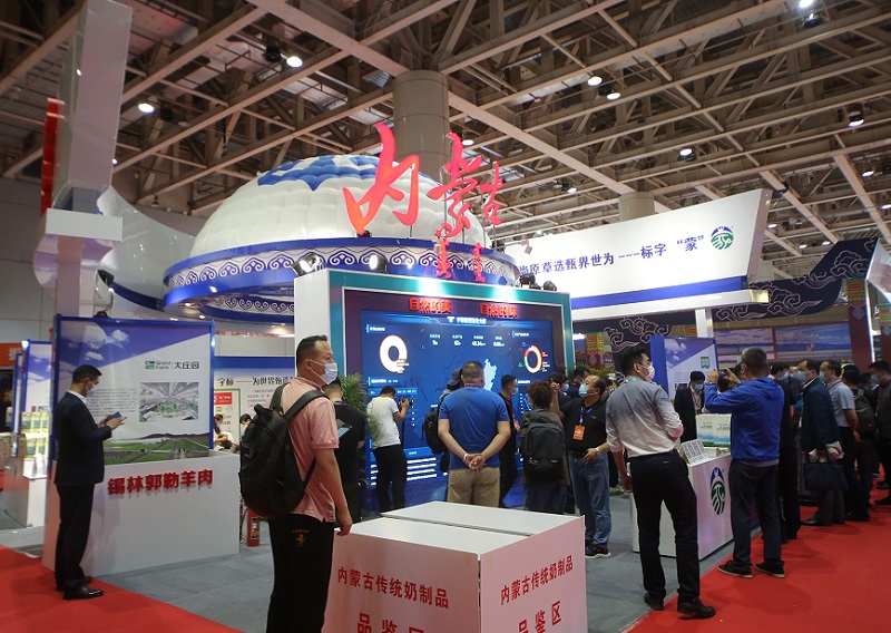 2024年烟台食品展门票如何申请？多少钱？