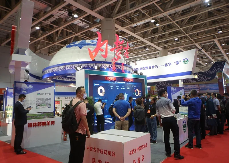 2024年烟台食品展门票如何申请？多少钱？