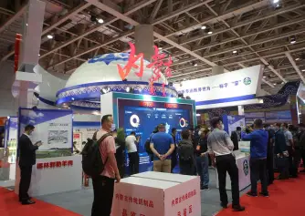 烟台食品展2024展商名录