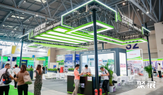 2025重庆地坪展观众登记及登记地址