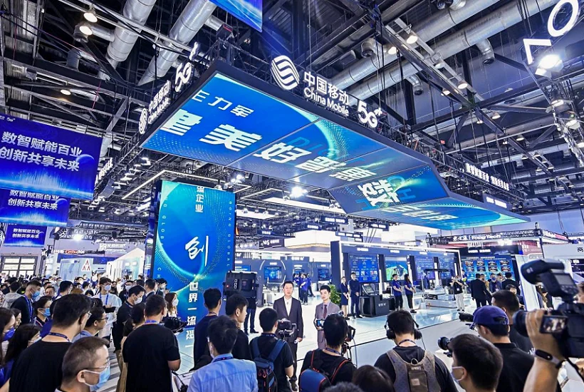 北京通信展2026时间表及地点