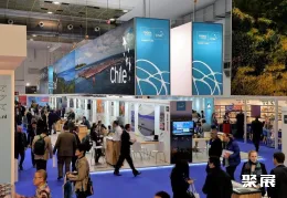 西班牙渔业展现场图片4