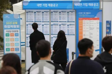 韩国储能展2025展品范围有哪些？