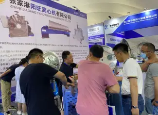 2025淄博化工展门票哪里买
