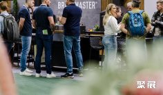 2026科隆园艺展spoga展品范围