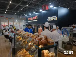伊斯坦布尔餐饮展展会现场(现场盛况)2