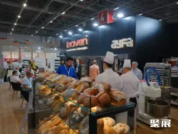 伊斯坦布爾餐飲展展會(huì)現(xiàn)場(chǎng)(現(xiàn)場(chǎng)盛況)2