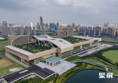 杭州国际博览中心