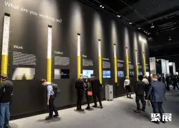 法兰克福智慧建筑展展会现场(现场盛况)5