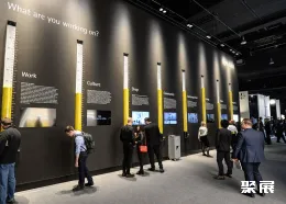 德国智慧建筑展现场图片5