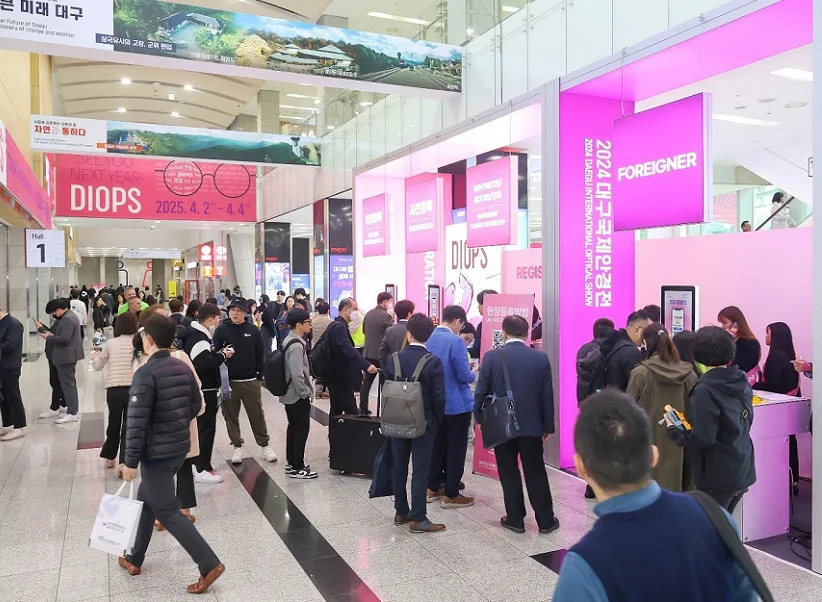 大邱眼镜展(Daegu International Optical Show)2026展商名单