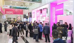 2026年大邱眼镜展门票购买方式,多少钱一张?