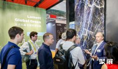 亚太地材盛会:2024上海地面材料展DOMOTEX asia将于5月启幕!知名展商提前知晓!观众门票预登记已开启