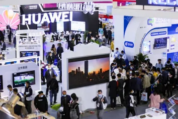 慕尼黑上海电子展2025时间与地点