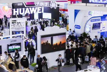 慕尼黑上海电子展(electronica China)2027时间和举办地点