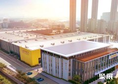 大连自贸区国际会展中心