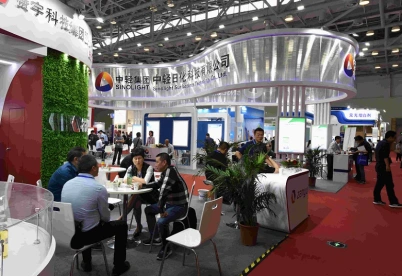 中国日化展2026时间地点