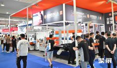 东莞缝制设备展2024门票价格,怎么购买?