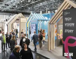 杜塞尔多夫零售展展会现场(现场盛况)7