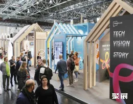 杜塞尔多夫零售展展会现场(现场盛况)7