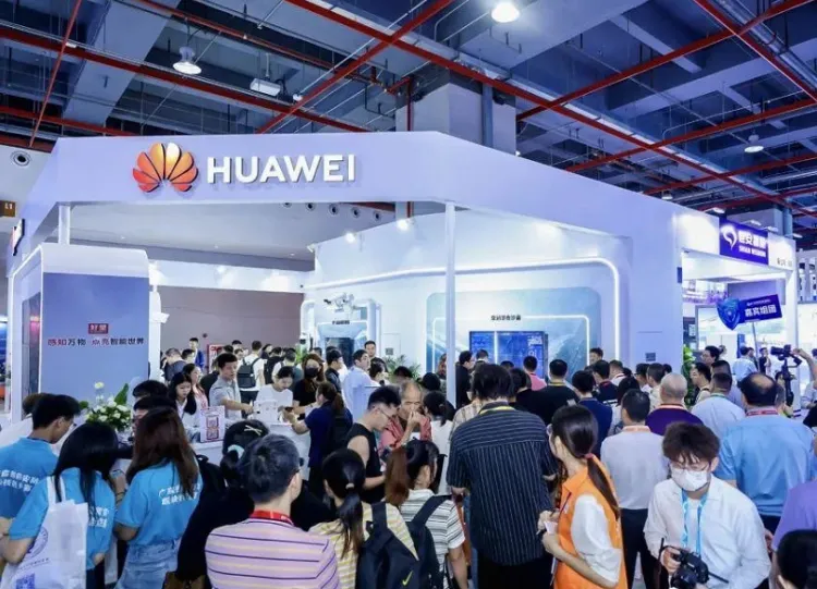 广州世界安防博览会