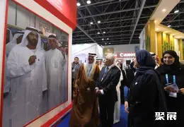 迪拜教育装备展展会现场(现场盛况)1