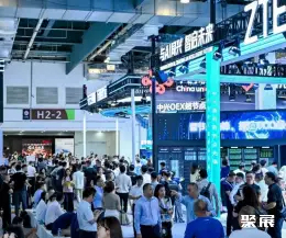 上海人工智能展展会现场(现场盛况)3