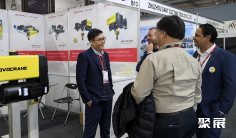 2027秘鲁机床展(EXPO PERU INDUSTRIAL)时间地点