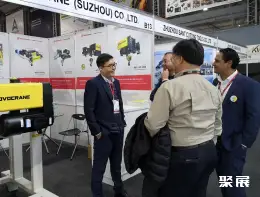 利马金属加工展展会现场(现场盛况)4
