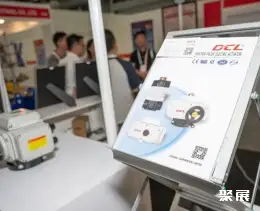 新加坡阀门展展会现场(现场盛况)7