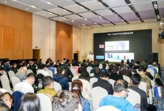 2025成都交通展观众登记及注意事项