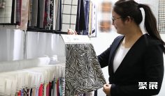 墨尔本服装展(CCTAE)2026展位费与展位图