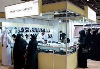 阿联酋钟表展(Watch &amp; Jewellery Middle East Show)2026门票哪里买